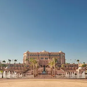 Emirates Palace Mandarin Oriental, Ośrodek wypoczynkowy Abu Zabi